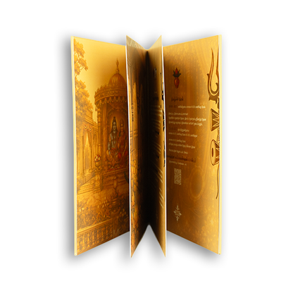 Sandal Lord Shiva Parvathi Padded Wedding Invitation - KNLW202580