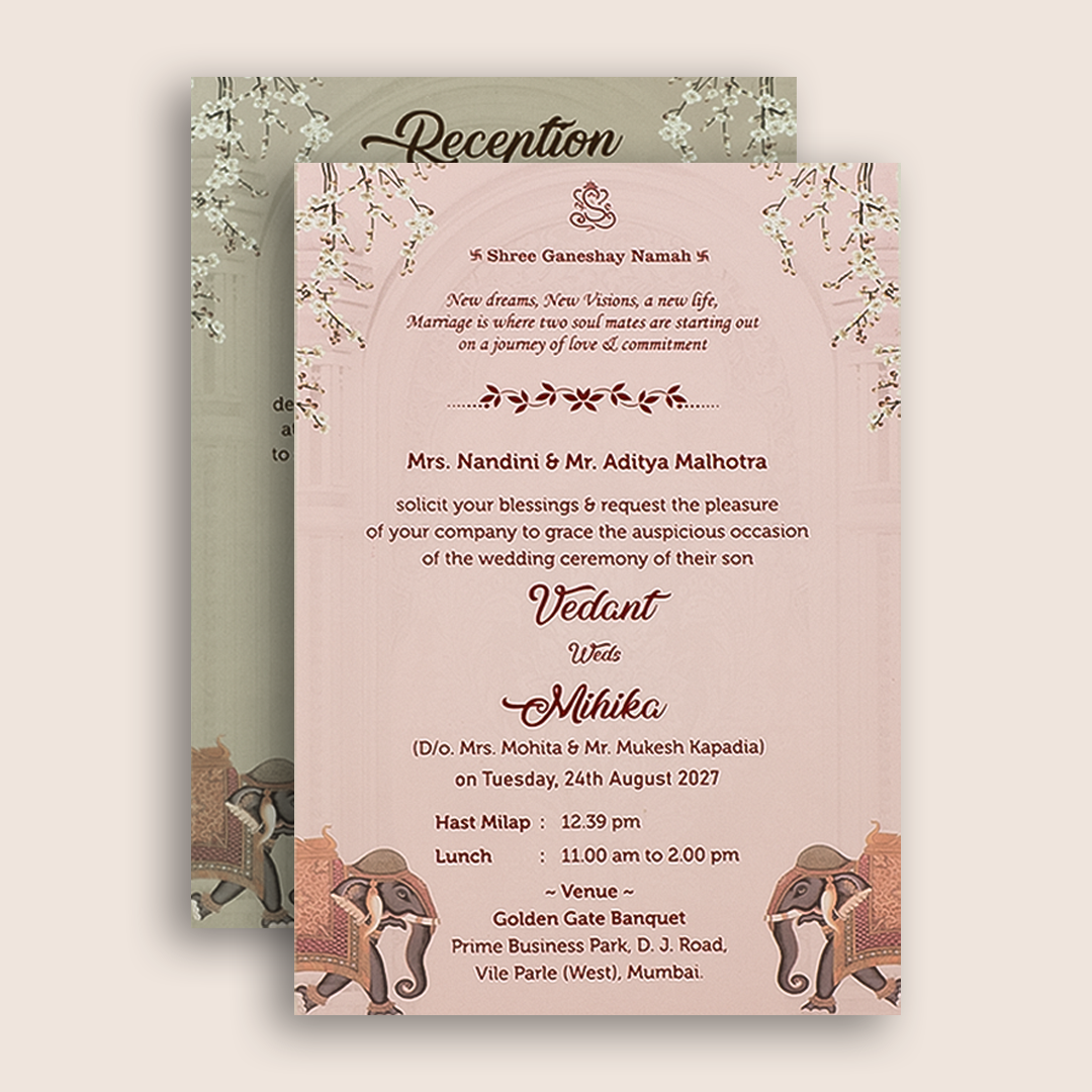 Pale Brown Royal Elephant Padded Door Style Wedding Card - KVN07050