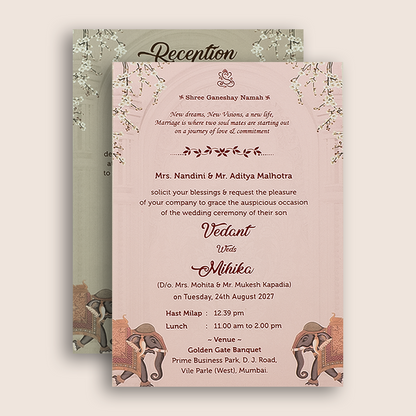 Pale Brown Royal Elephant Padded Door Style Wedding Card - KVN07050