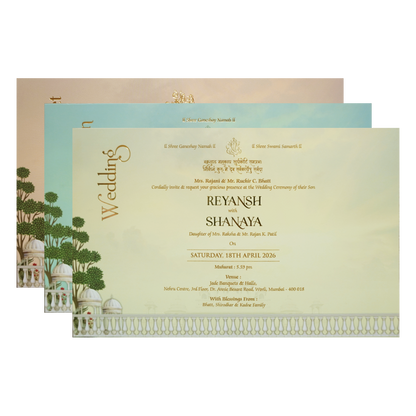 Green Floral Padded Couple Wedding Card - KVN07730