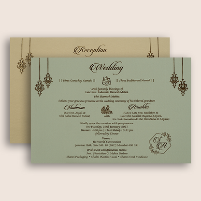 Beige Floral Padded Door Style Wedding Card - KRB09752