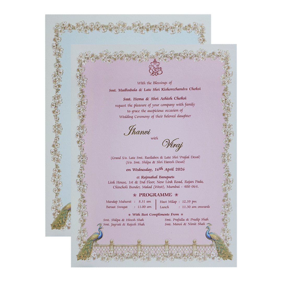 White Gold Lasercut Peacock Palace Padded Wedding Card-KMMEX8150