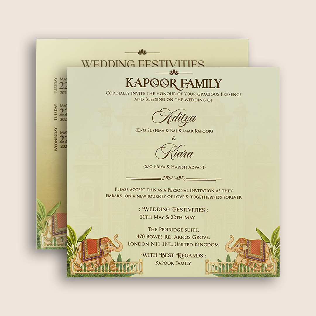 Pastel Brown Elephant Door Style Invitation Card - KFR17160