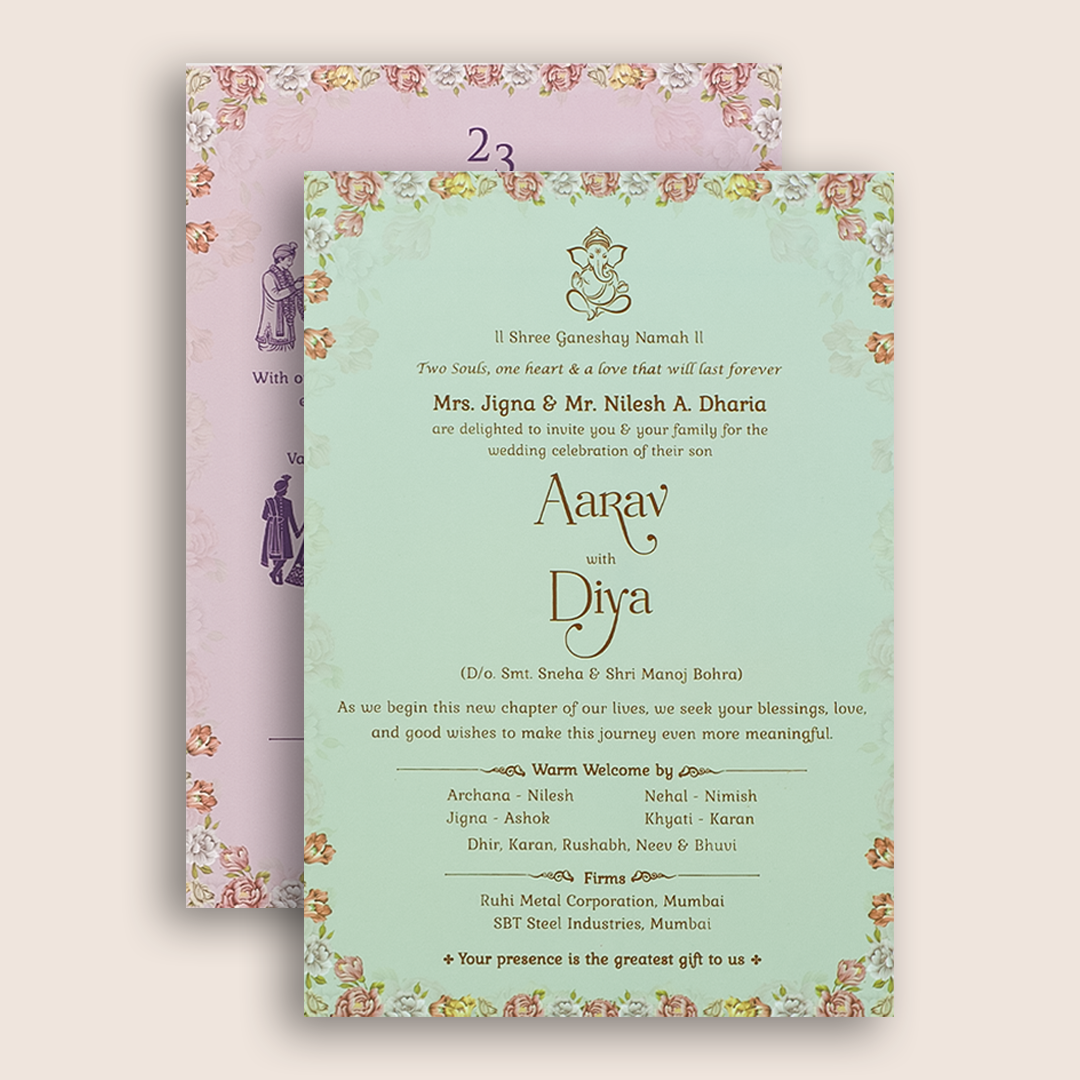 Pink Elephant Arch Padded Door Style Wedding Card - KVN07220
