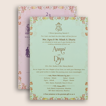 Pink Elephant Arch Padded Door Style Wedding Card - KVN07220