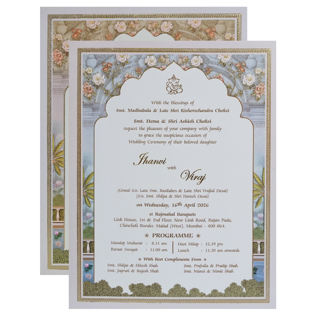 Green Gold Radha Krishna 3D Palace Padded Wedding Card-KMMEX8160