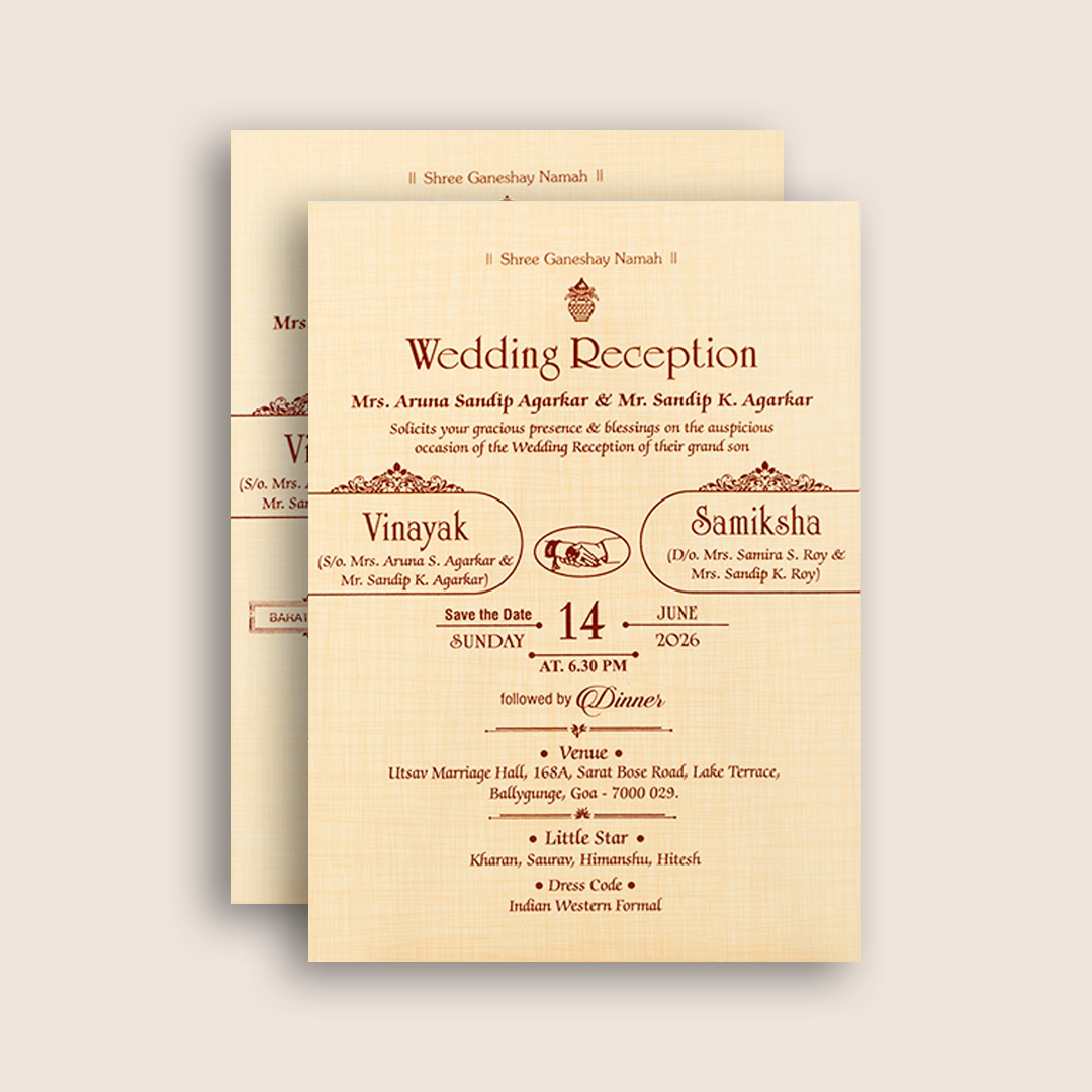 Sandal Premium Padded Floral Wedding Card - KNPS9501S