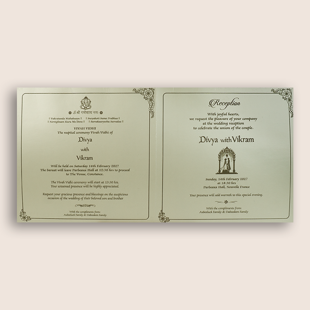 Metallic Olive Green Floral Pattern Wedding Invitation - KNPR3301G