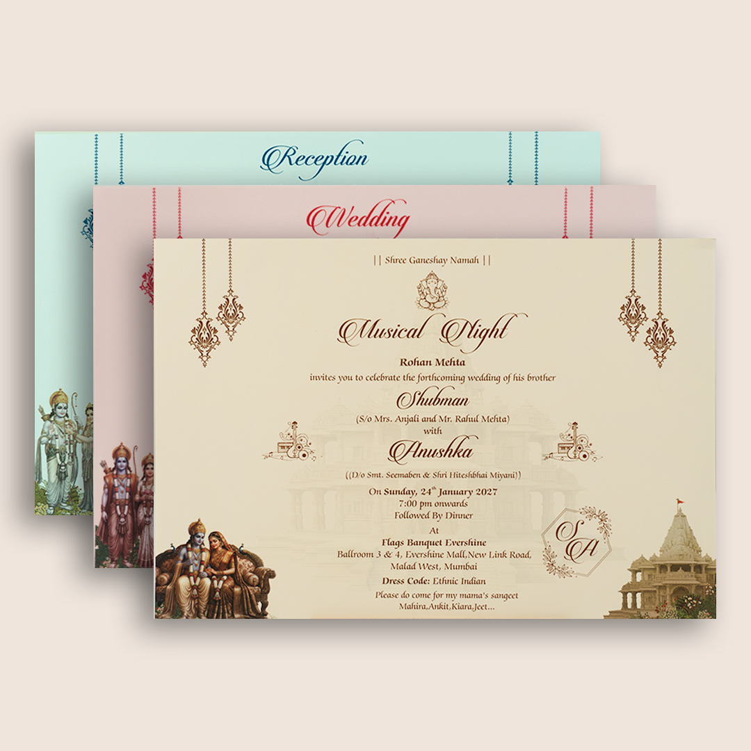Warm Pink Lord Ram Sita Padded Wedding Card - KRB10750