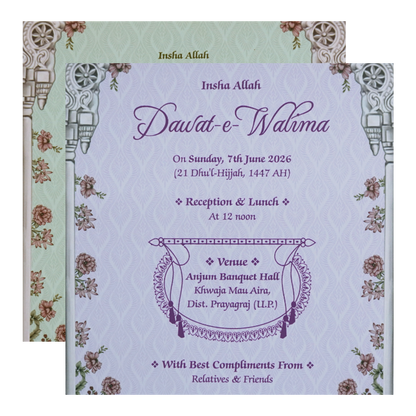 Grey Padded Palace Themed Wedding Card - KVN07490