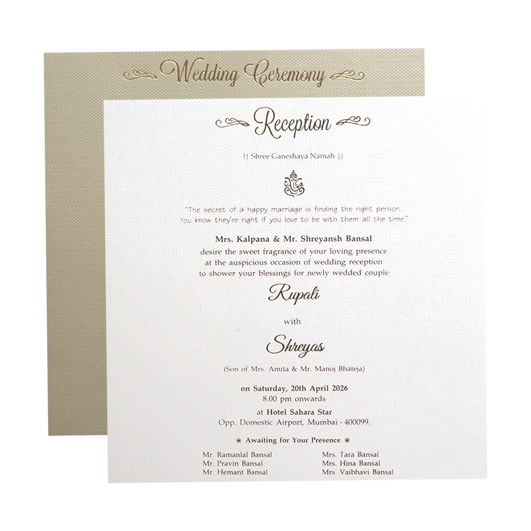 Cream Gold Floral Embossed Padded Wedding Card - KMMWD1123