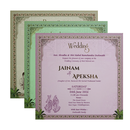 Green Royal Elephant Padded Wedding Card - KSH72650