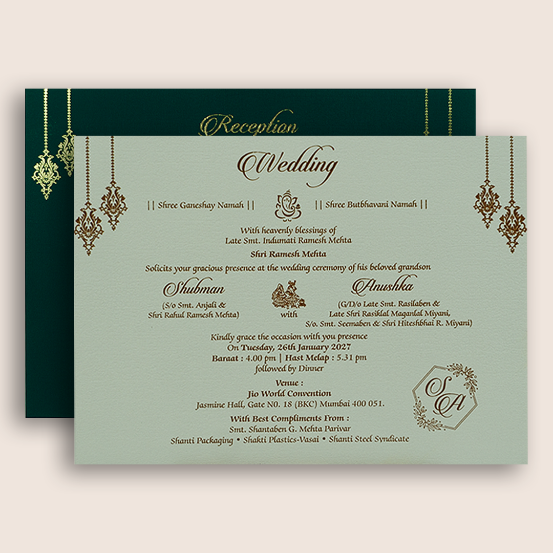 Green Floral Laser Cut Padded Wedding Invitation - KRB10480