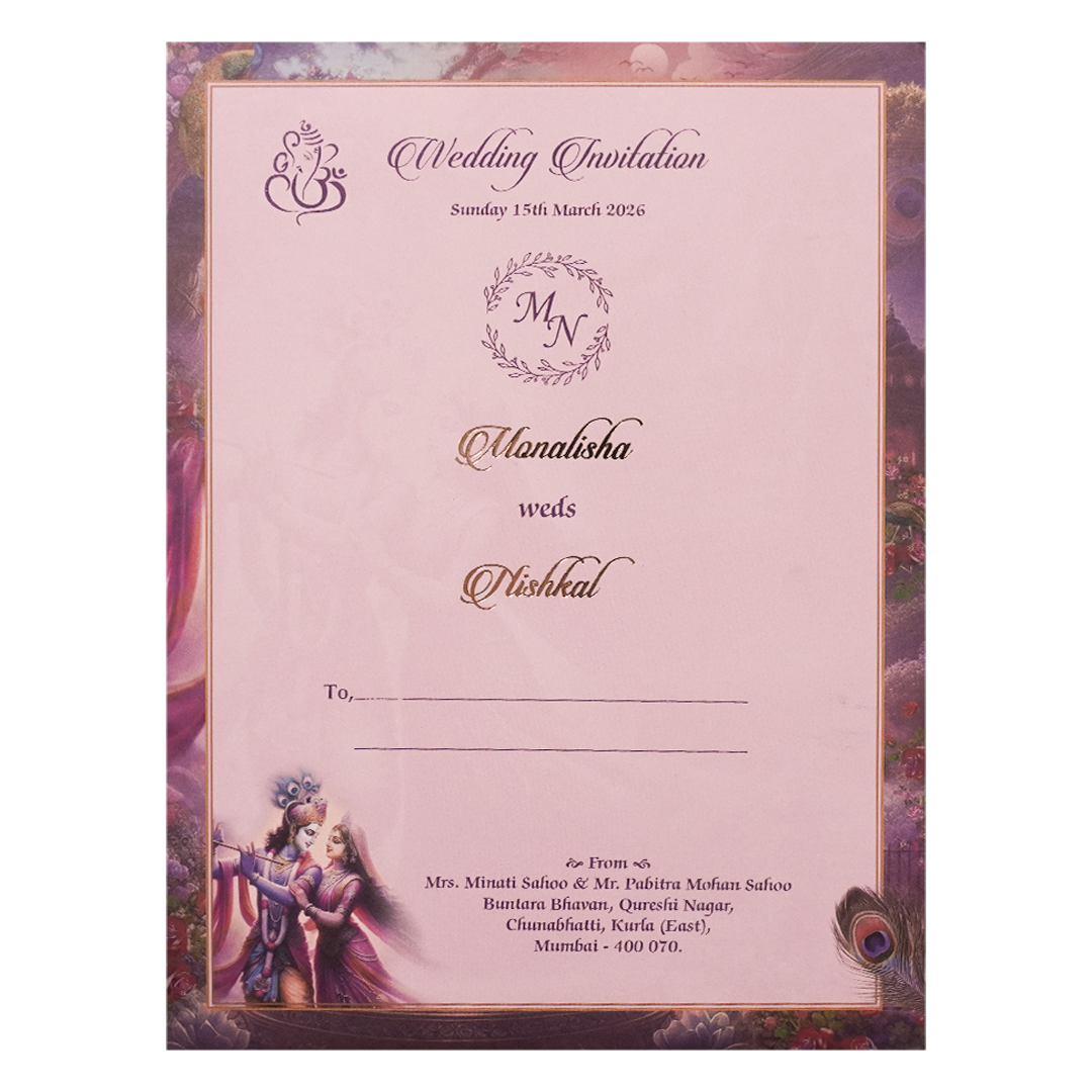 Krishna Radha Peacock Padded Wedding Card-KSH72310