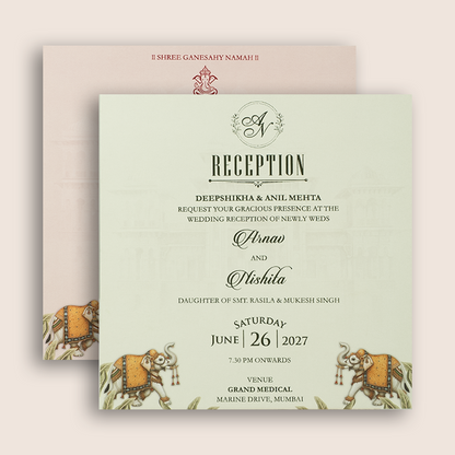 Beige Elephant Door Style Marriage Card - KVN08100