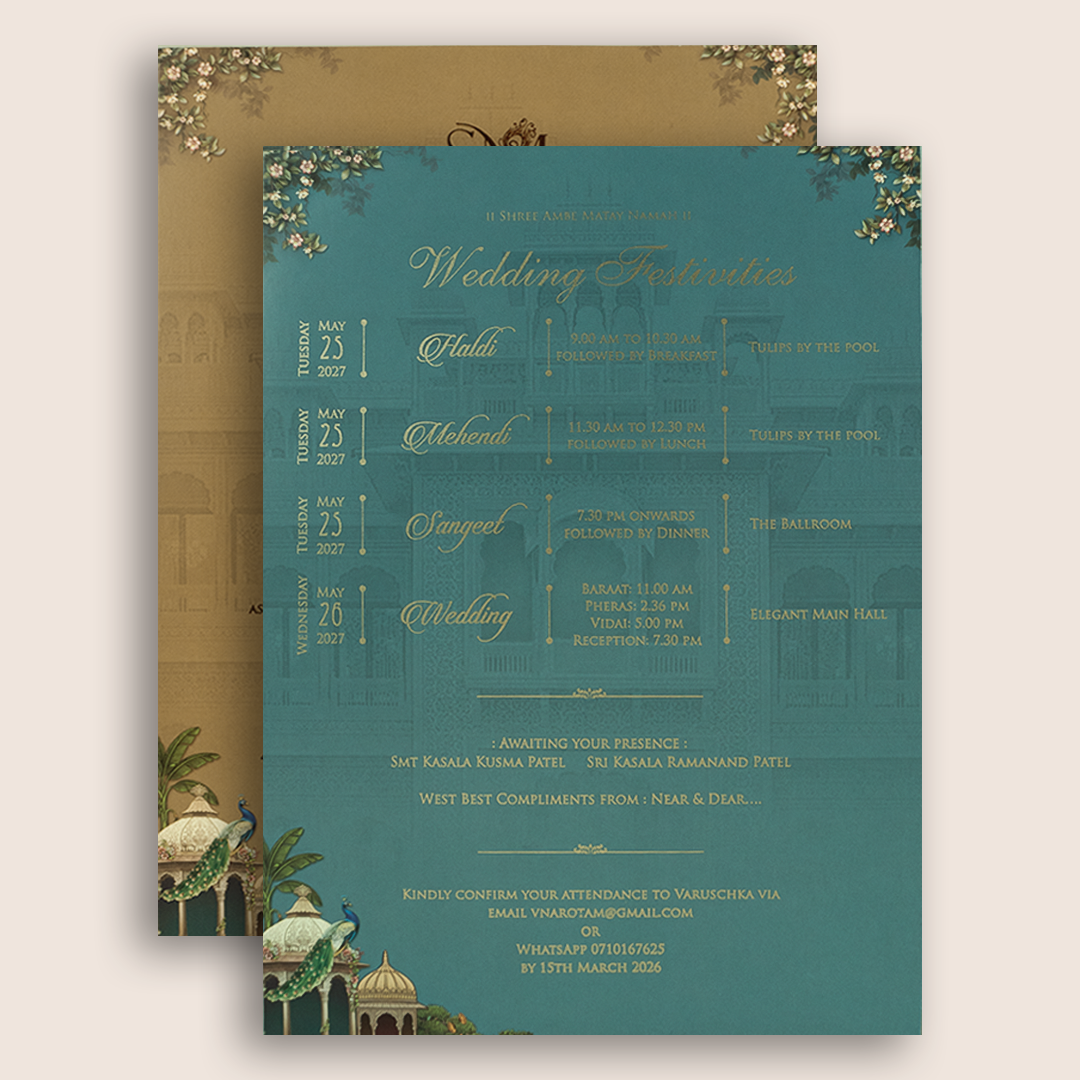 Burgundy Royal Elephant Laser Cut Invitation Card - KRE29040