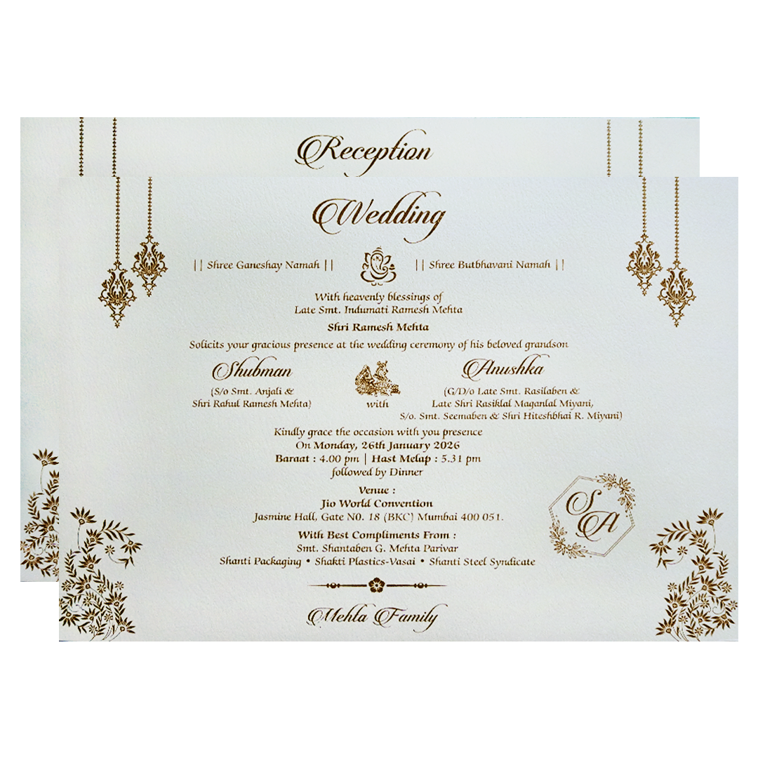 White Embossed Door Style Wedding Invitation Card-KRB09101