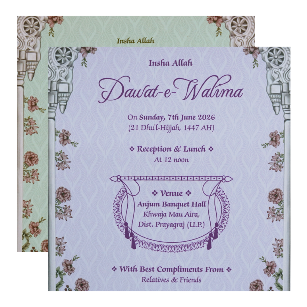 Grey Padded Palace Themed Wedding Card - KVN07490