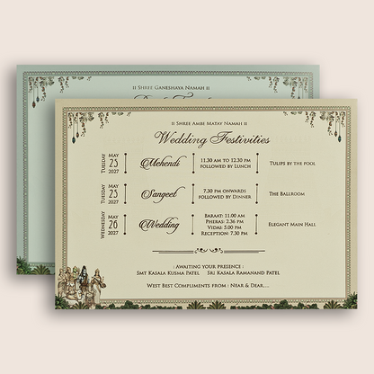 White Lord Balaji Padmavathi Padded Wedding Card - KRE28800