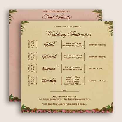 Cream Lord Balaji Padmavathi Padded Invitation Card - KRE29010