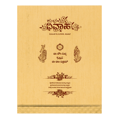 Gold Embossed Floral Padded Wedding Card-KNM9308G