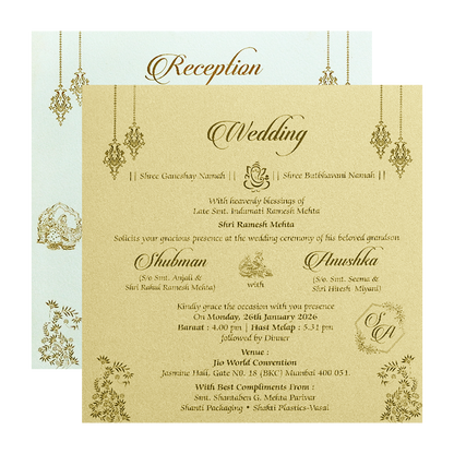 White Gold Embossed Padded Floral Wedding Invitation Card-KRB09580
