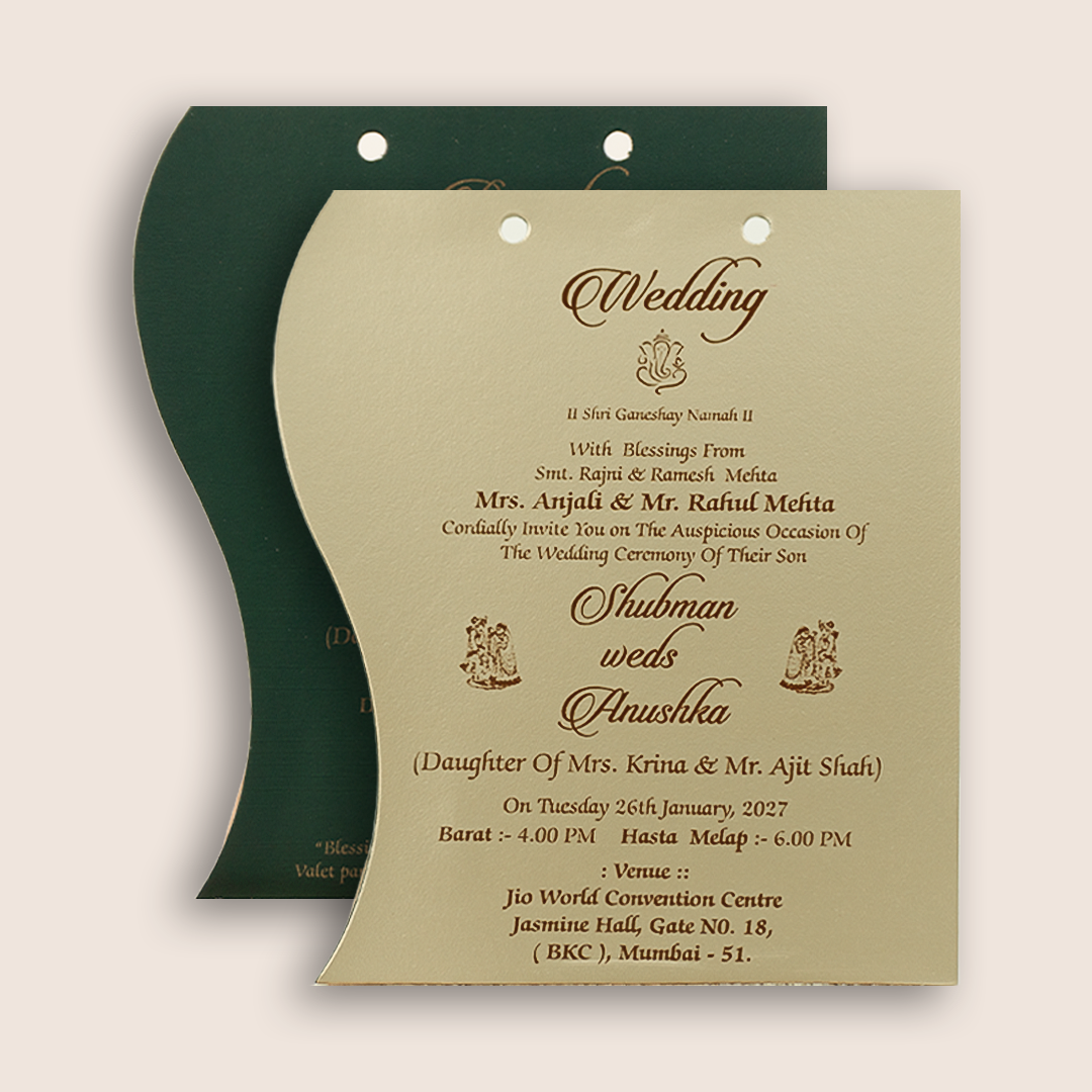 Dark Green Floral MDF Laser Cut Wedding Invitation Card - KRB08082