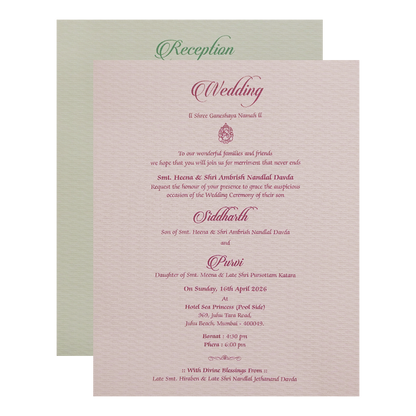 Pink Floral Embossed Padded Wedding Card - KMMWD1126
