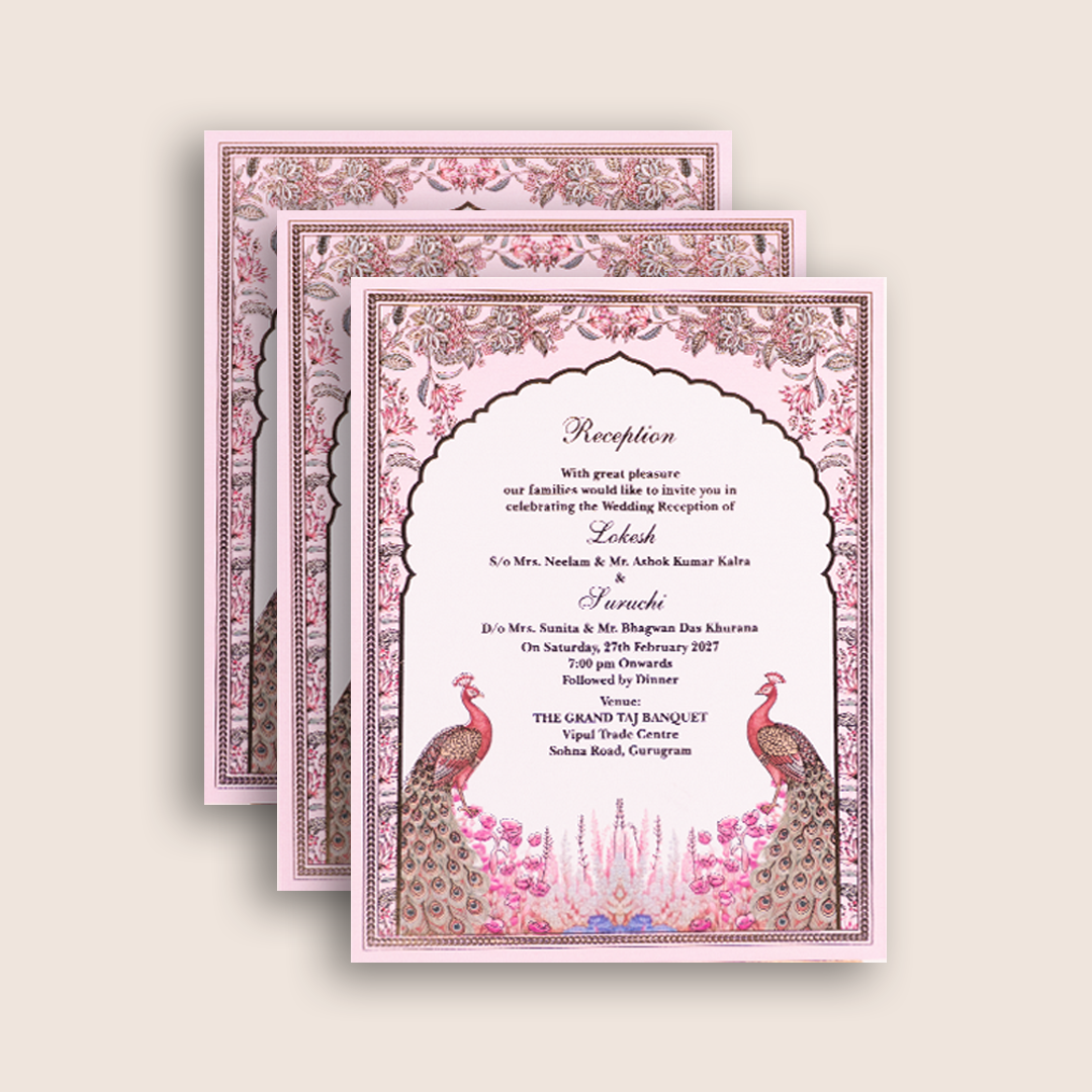 White Peacock Door Style Premium Wedding Invitation - KNLW202573
