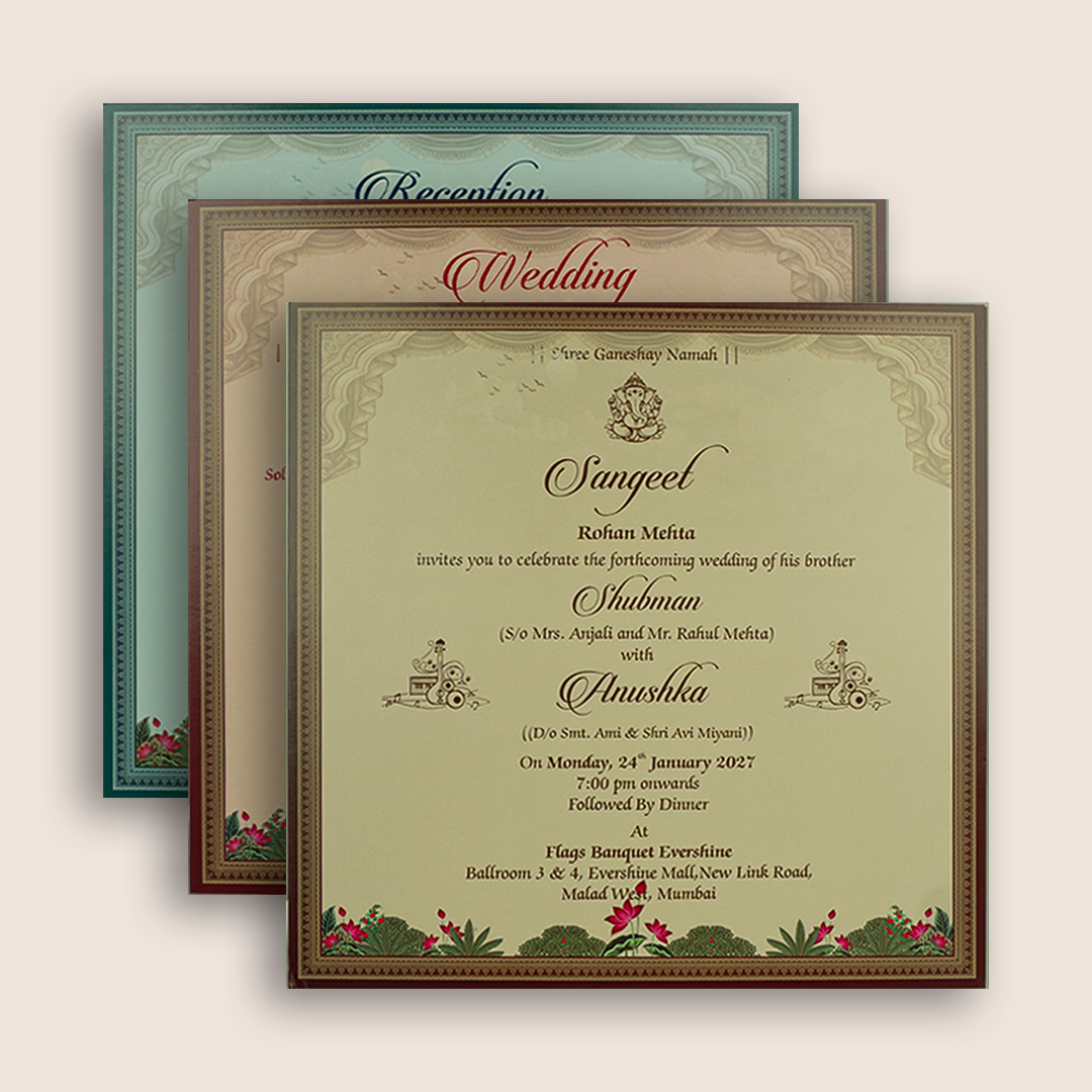 Brown Bride Groom Padded Wedding Invitation - KRB09720