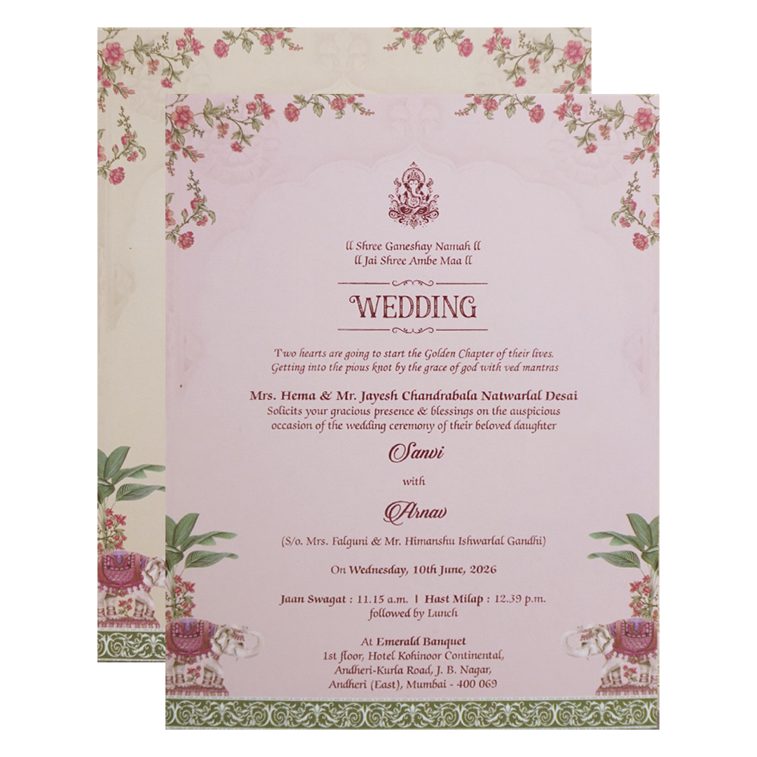 Mint Green Padded Elephant Wedding Card- KVN07720