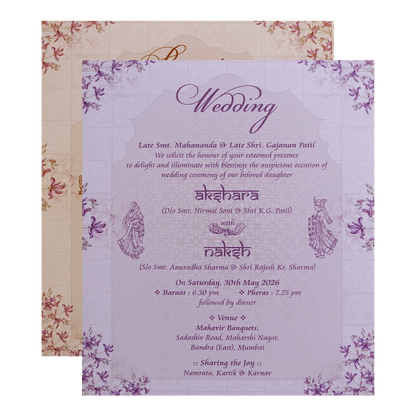 Green Purple Floral Circular Nameplate Wedding Card - KVN07620