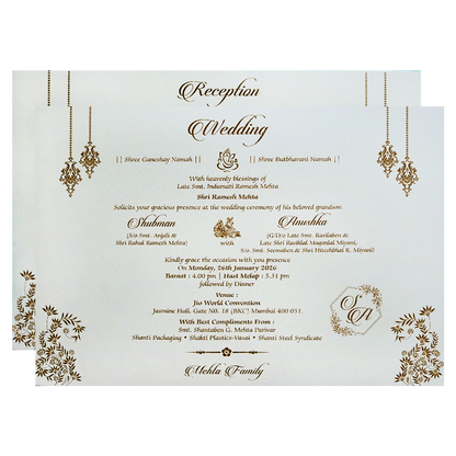 White Embossed Door Style Wedding Invitation Card-KRB09101