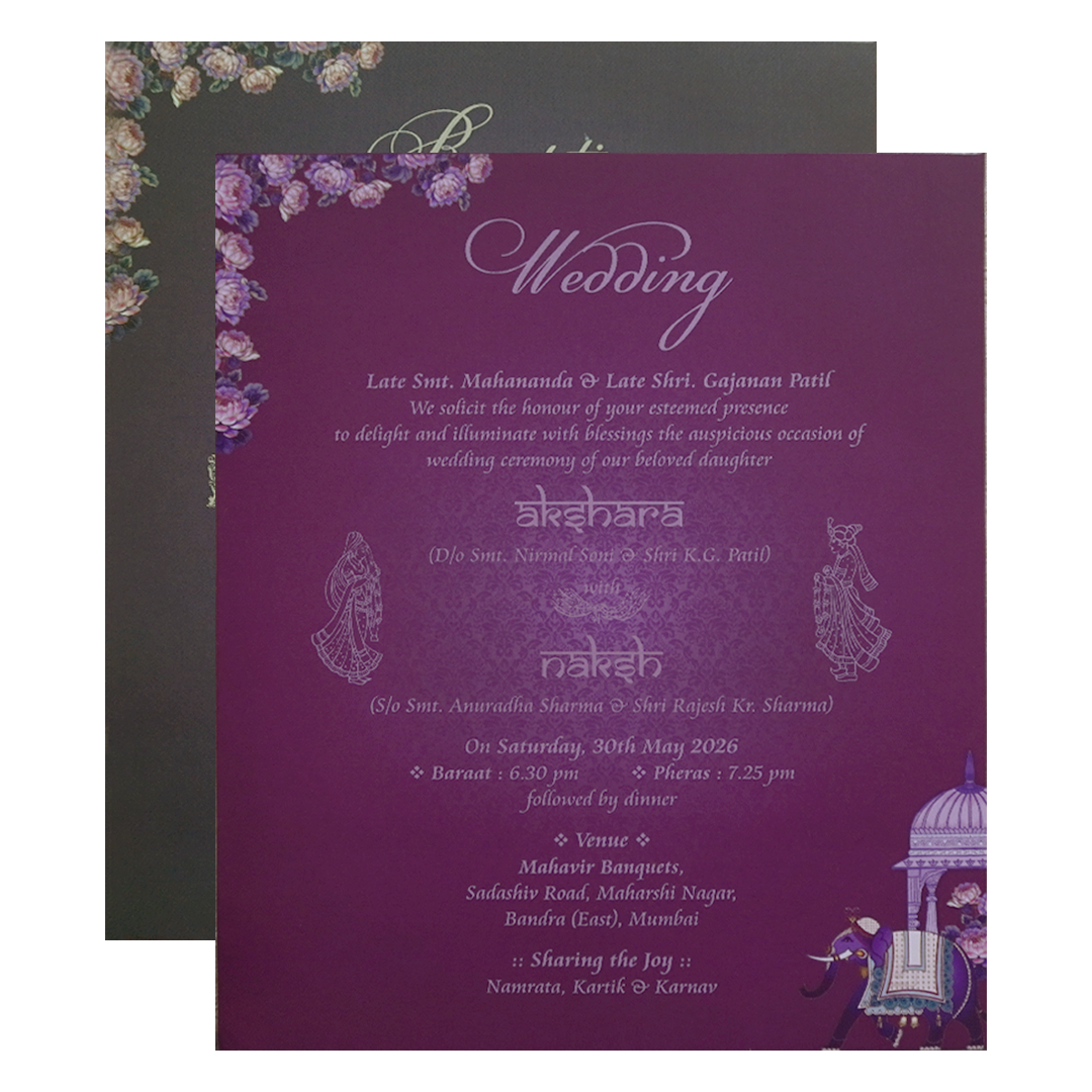 Royal Purple Elephant Palace Wedding Invitation Card - KVN07560