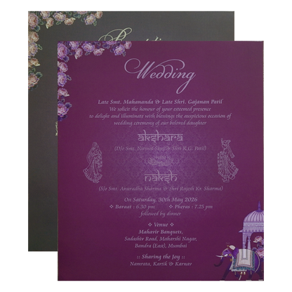 Royal Purple Elephant Palace Wedding Invitation Card - KVN07560