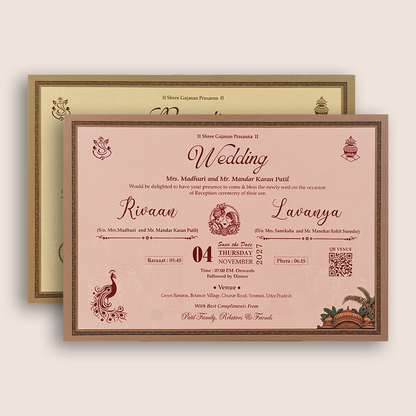 Brown Radha Krishna Padded Wedding Invitation Card - KSH18220