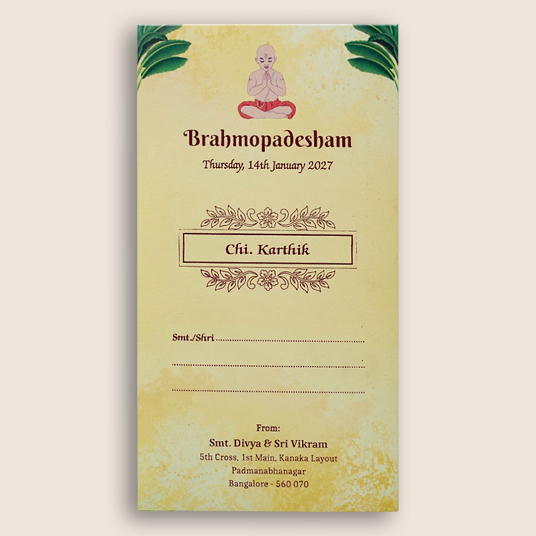 Cream Floral Thread Ceremony Invitation Card - KNKRL123