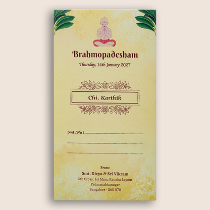 Cream Floral Thread Ceremony Invitation Card - KNKRL123