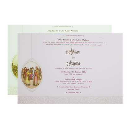Green Bride &amp; Groom Lasercut Palace Padded Wedding Card - KMMEX8100