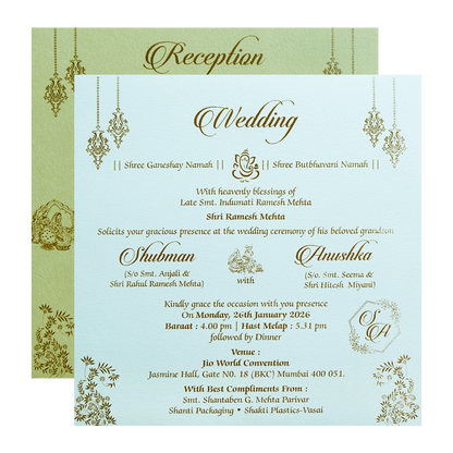 Elegant Gold Embossed Wedding Invitation Card-KRB09130