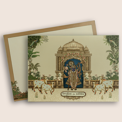 Beige Lord Shrinathji Floral Wedding Card - KAA06140
