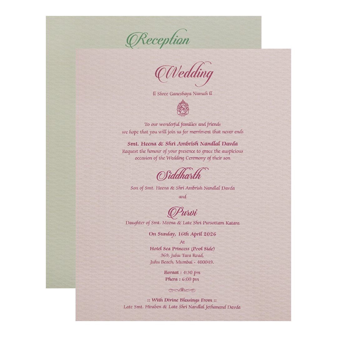 Pink Floral Embossed Padded Wedding Card - KMMWD1126