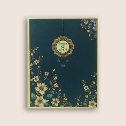 Blue White Floral Padded Wedding Card - KAA05800