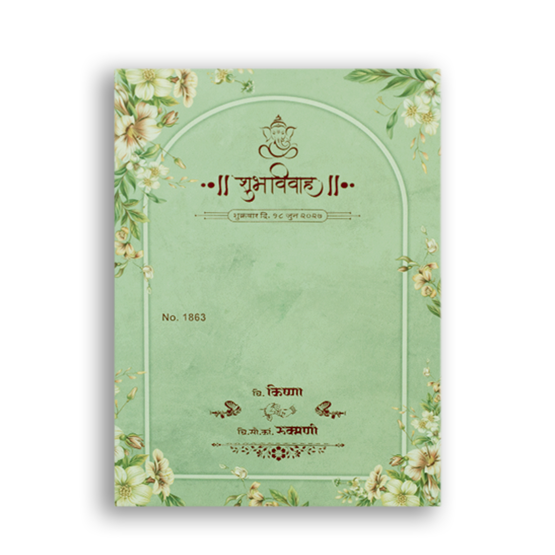Green Floral Laser Cut Wedding Invitation Card - KJTS1863