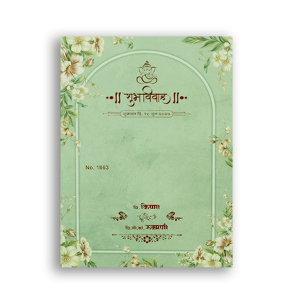Green Floral Laser Cut Wedding Invitation Card - KJTS1863