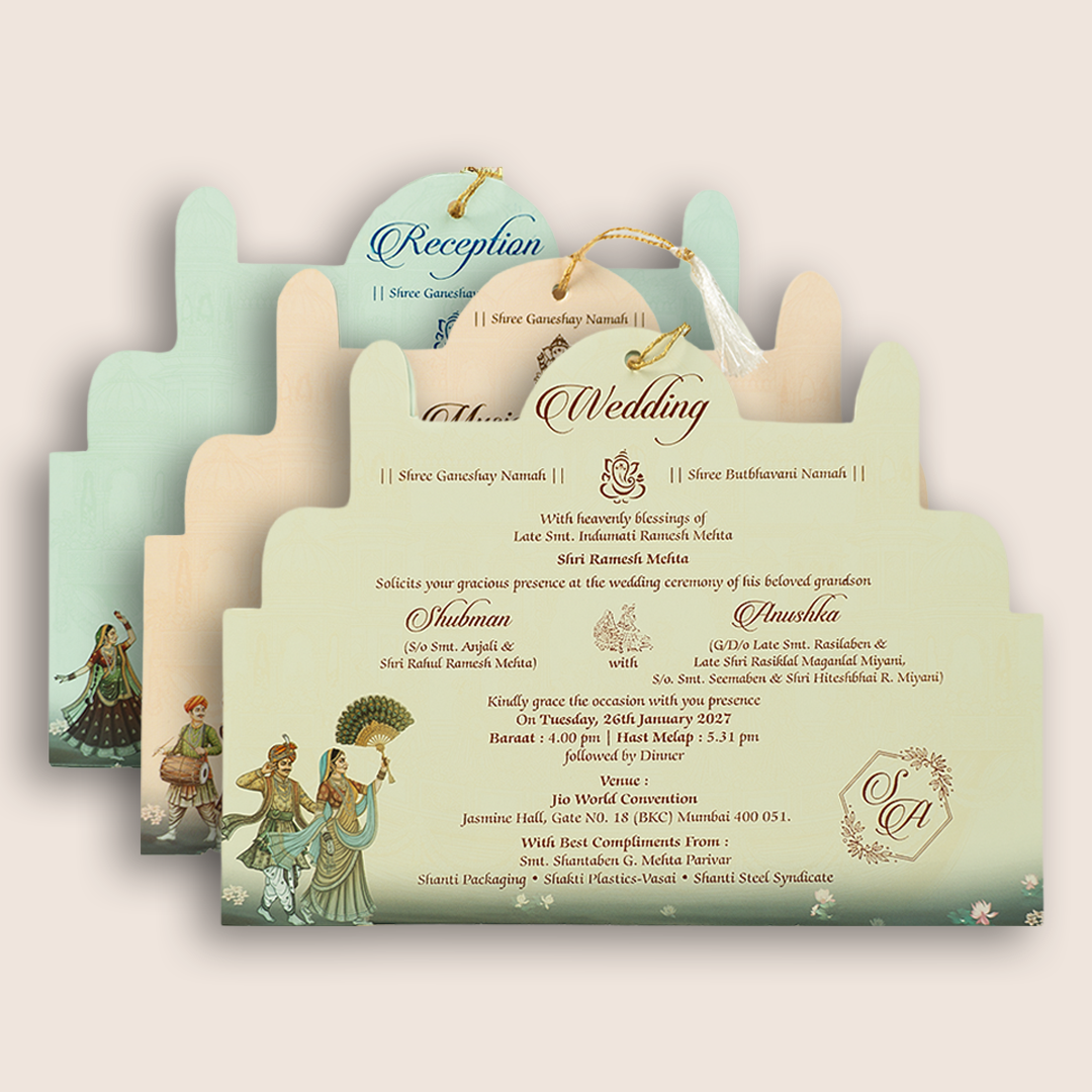 Brown Laser Cut Bride Groom Wedding Invitation - KRB10090