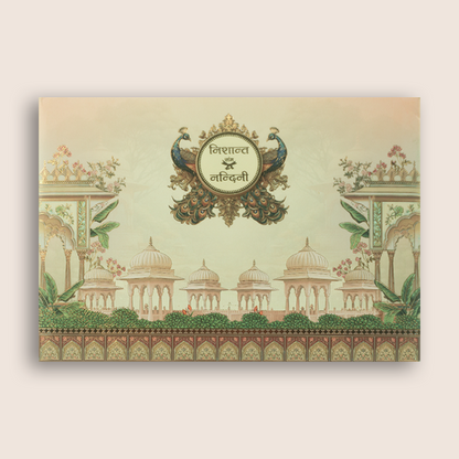 Cream Padded Royal Palace Wedding Card - KAA05480