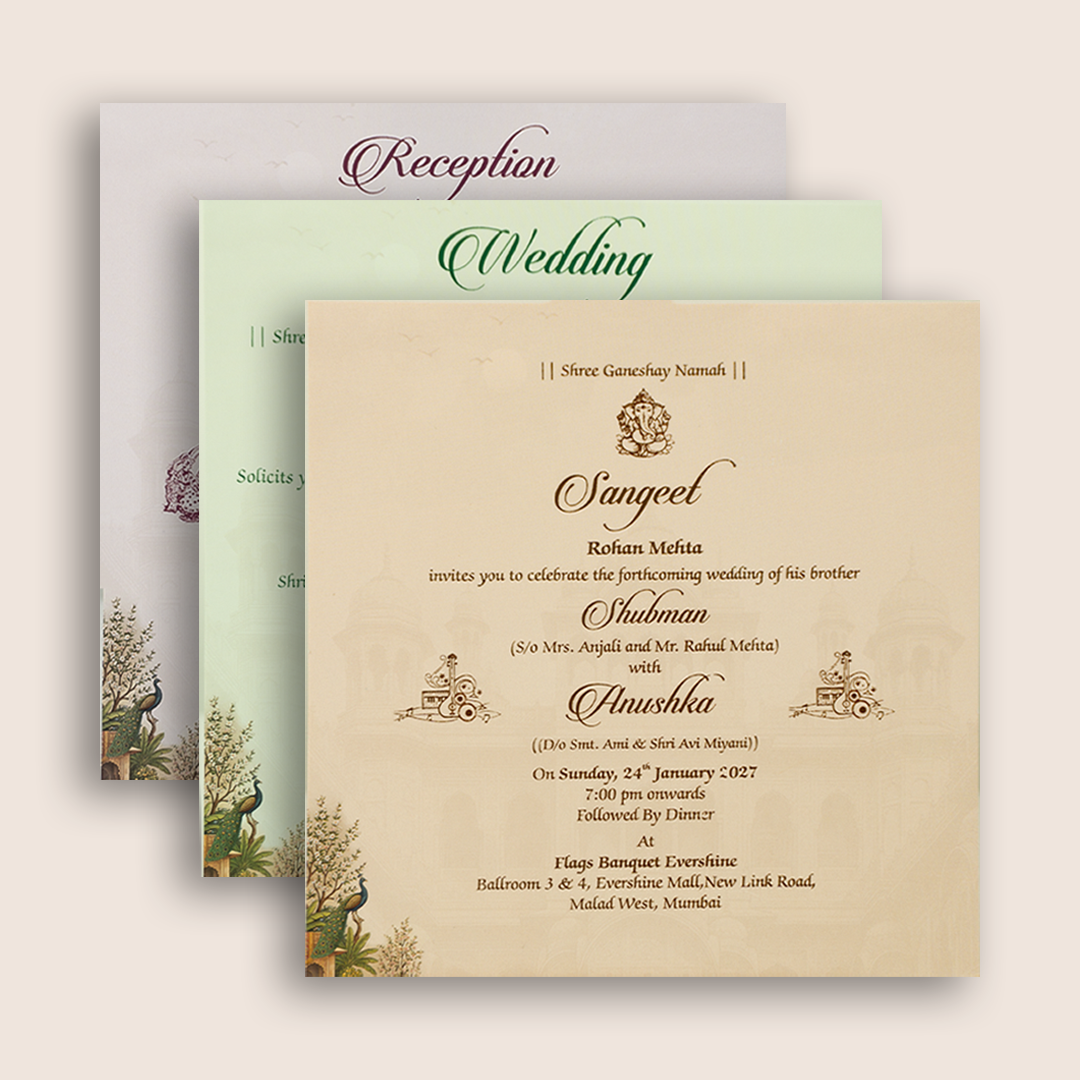 Beige Royal Palace Padded Wedding Invitation Card - KRB10760