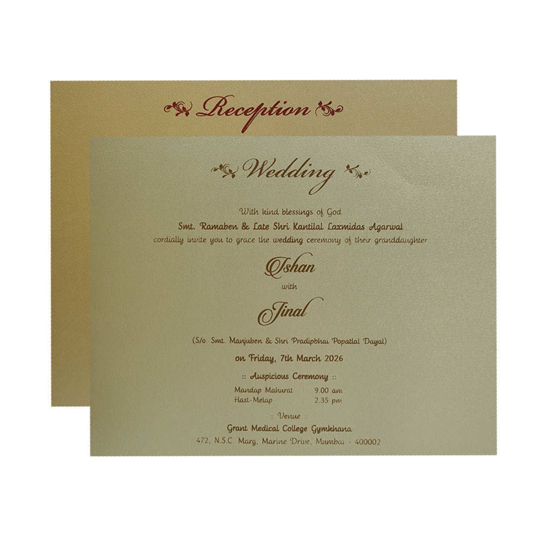 Beige Gold Padded Royal Elephant Embossed Wedding Card - KMMWD1108