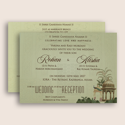 Light Grey Jharokha Door Style Padded Wedding Card - KFR17370